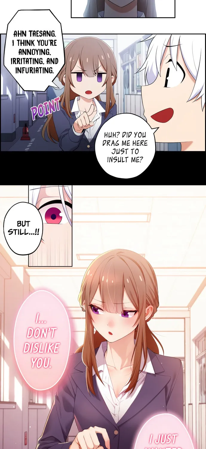 Read Uli an Sagwieo!! chapter 12 image 2 on Lezhin