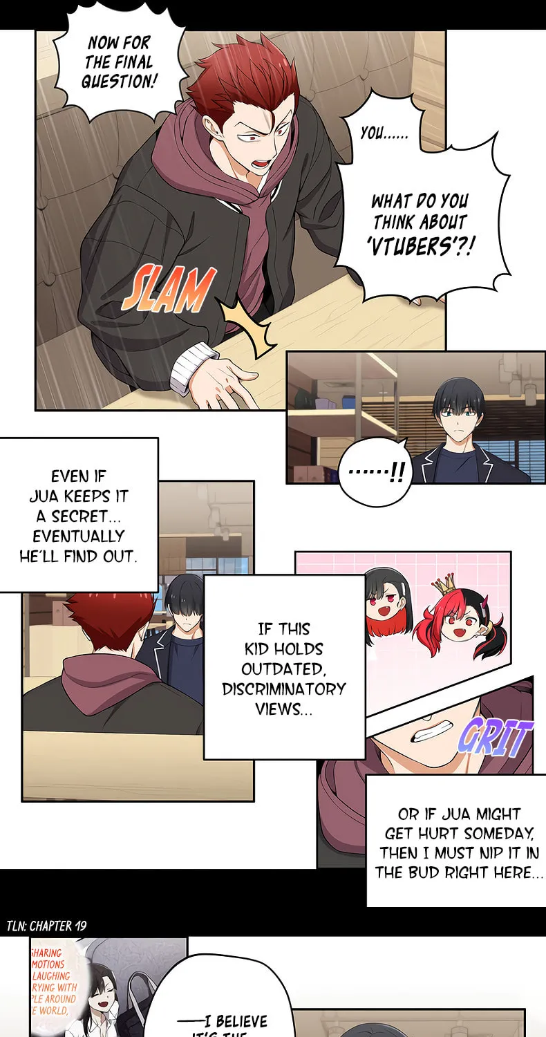 Read Uli an Sagwieo!! chapter 120 image 5 on Lezhin