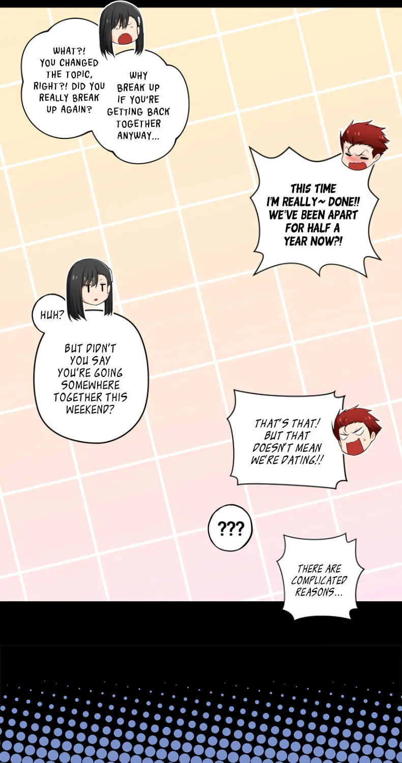 Read Uli an Sagwieo!! chapter 122 image 6 on Lezhin