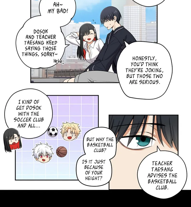 Read Uli an Sagwieo!! chapter 126 image 4 on Lezhin