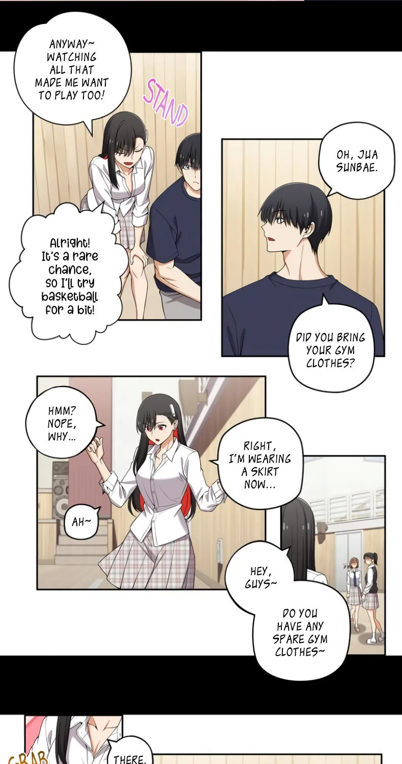 Read Uli an Sagwieo!! chapter 128 image 2 on Lezhin