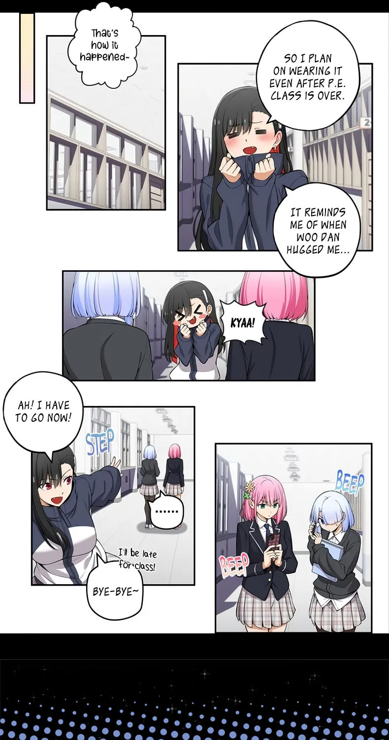 Read Uli an Sagwieo!! chapter 131 image 6 on Lezhin