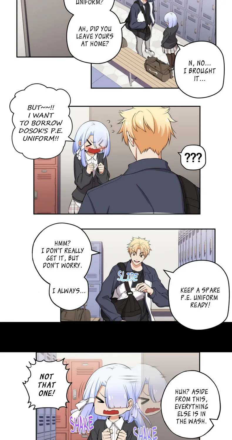 Read Uli an Sagwieo!! chapter 132 image 2 on Lezhin