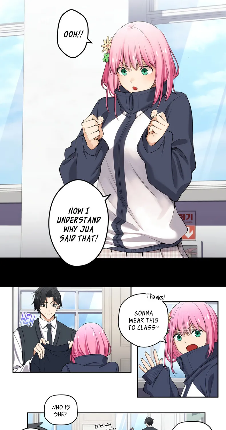 Read Uli an Sagwieo!! chapter 132 image 5 on Lezhin