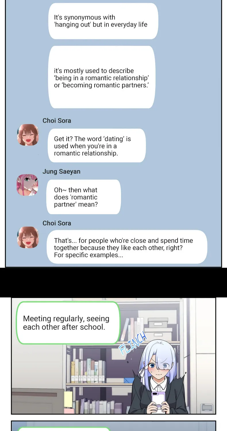 Read Uli an Sagwieo!! chapter 133 image 3 on Lezhin