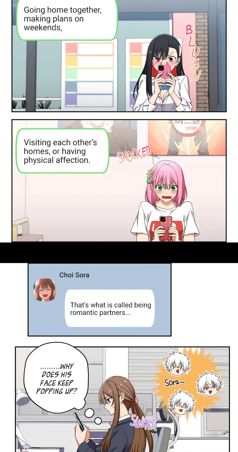 Read Uli an Sagwieo!! chapter 133 image 4 on Lezhin