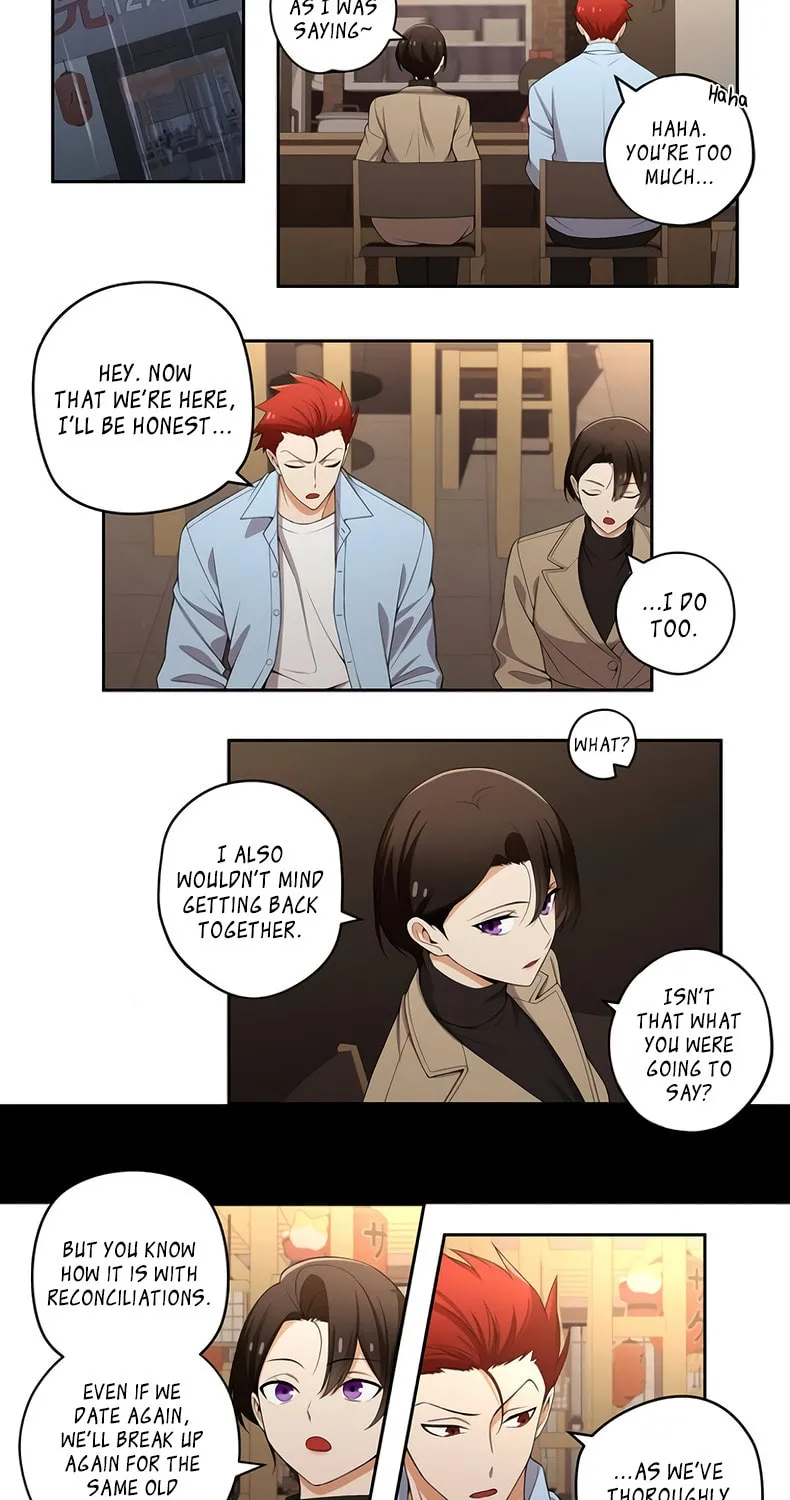 Read Uli an Sagwieo!! chapter 137 image 2 on Lezhin