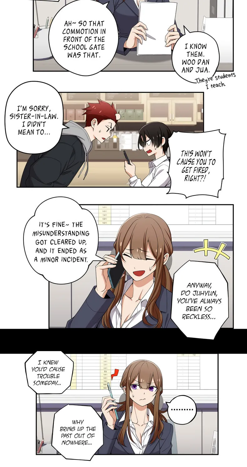 Read Uli an Sagwieo!! chapter 138 image 4 on Lezhin