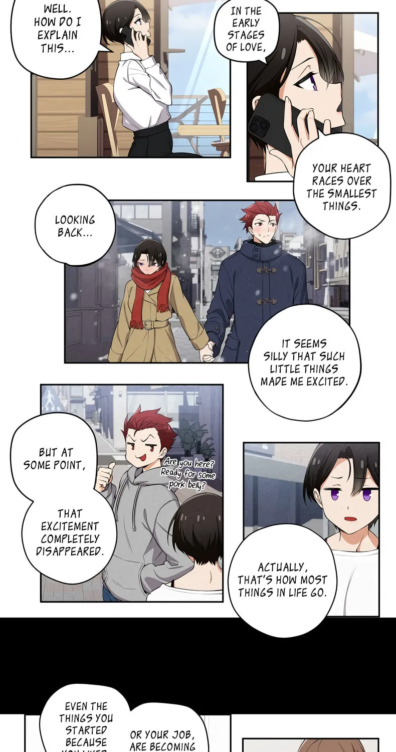 Read Uli an Sagwieo!! chapter 139 image 2 on Lezhin