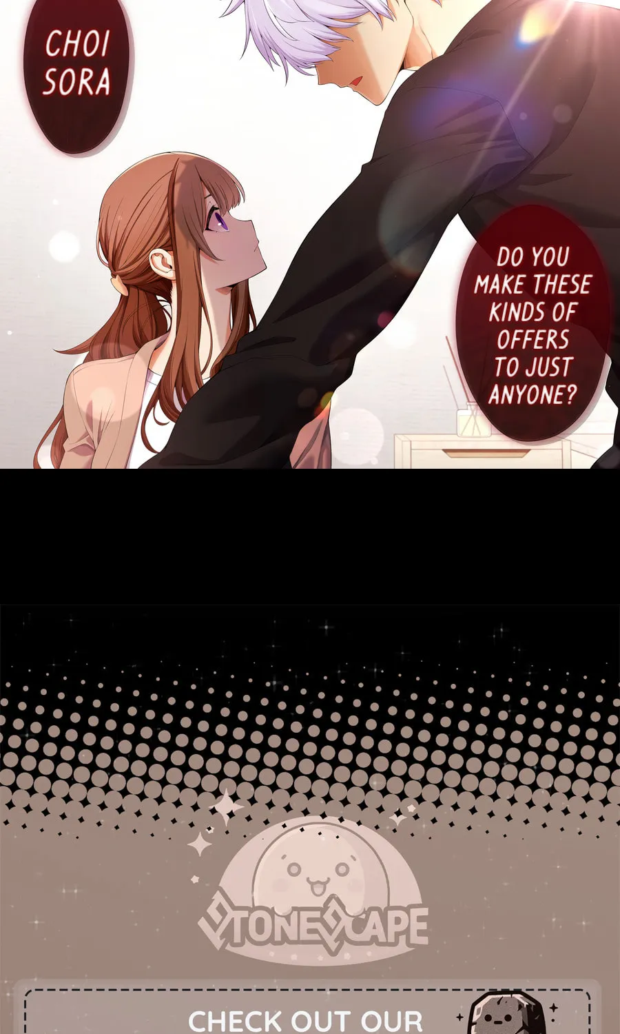 Read Uli an Sagwieo!! chapter 16 image 7 on Lezhin