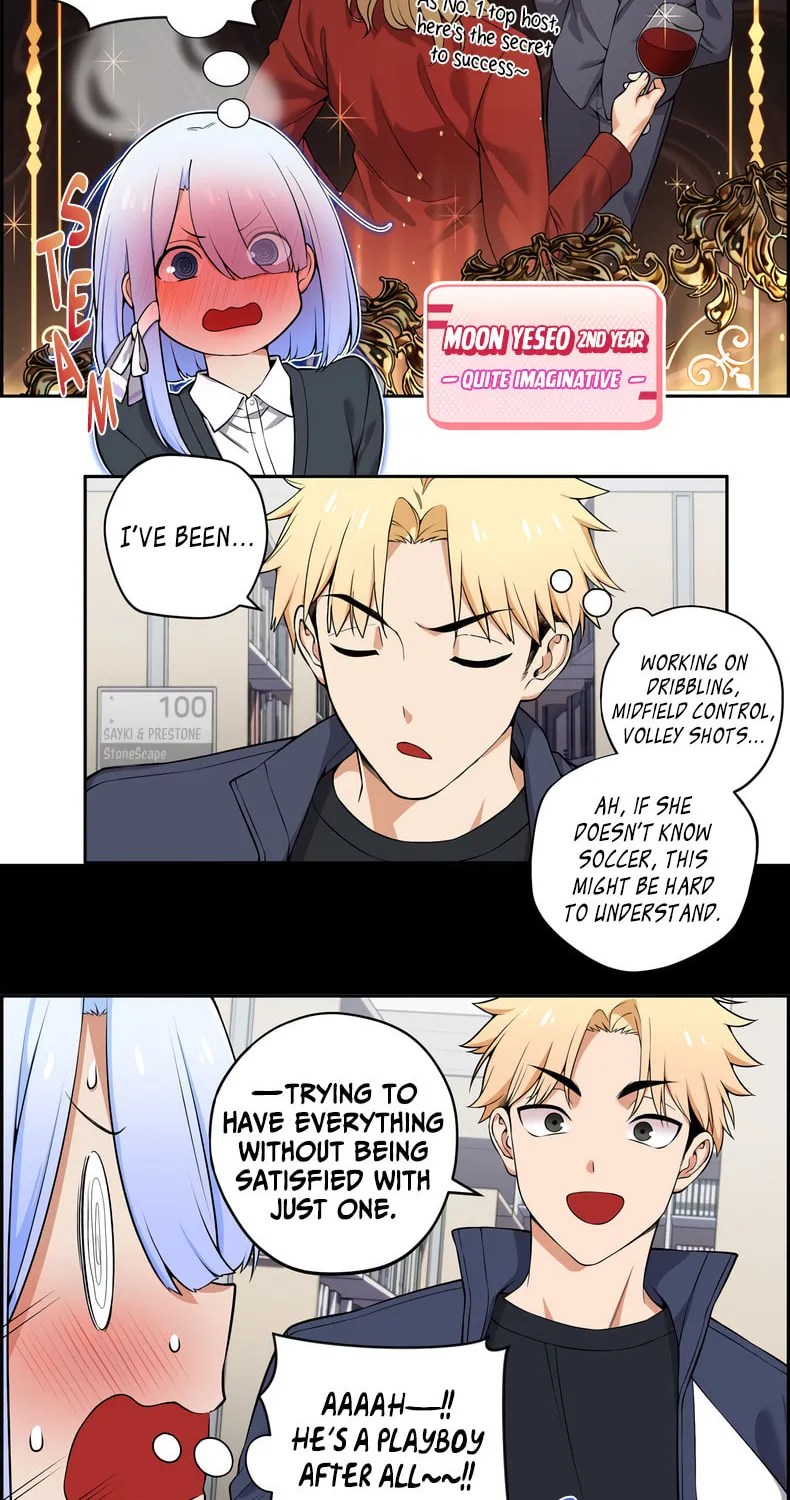 Read Uli an Sagwieo!! chapter 25 image 3 on Lezhin