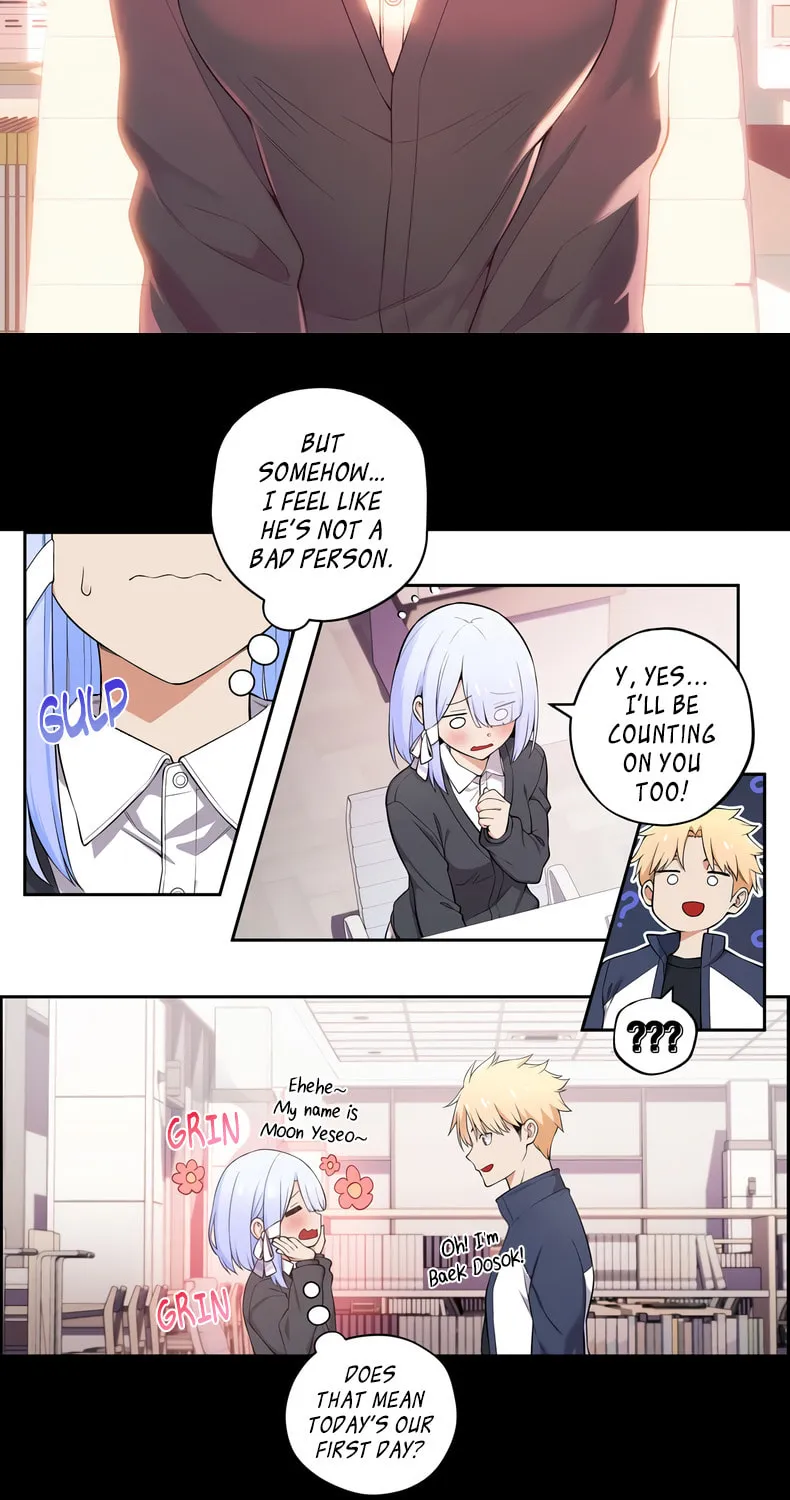 Read Uli an Sagwieo!! chapter 26 image 7 on Lezhin