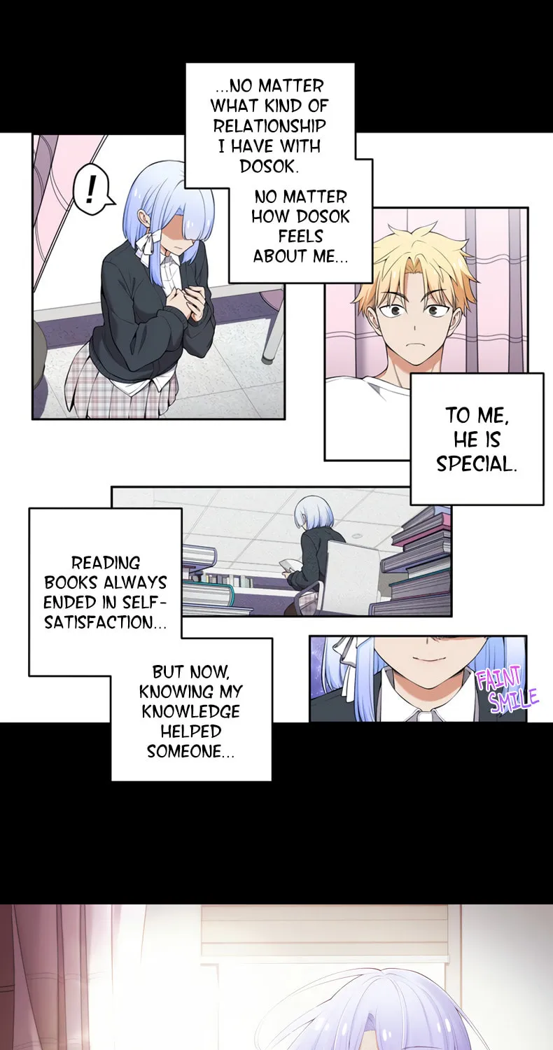 Read Uli an Sagwieo!! chapter 31 image 2 on Lezhin