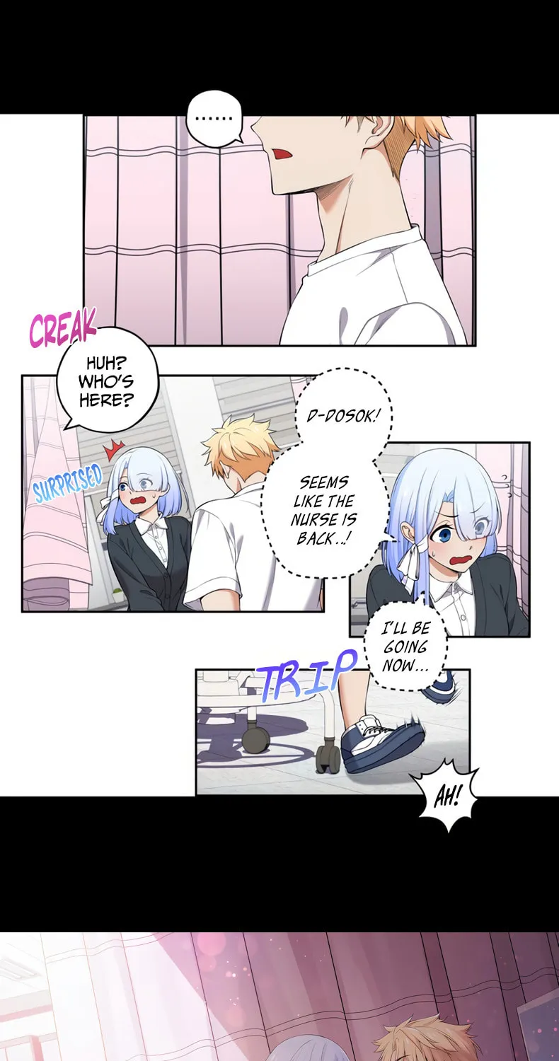 Read Uli an Sagwieo!! chapter 31 image 4 on Lezhin