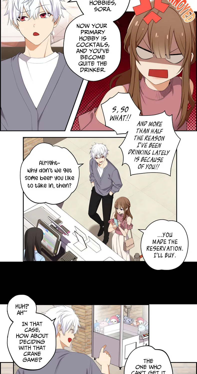 Read Uli an Sagwieo!! chapter 34 image 2 on Lezhin