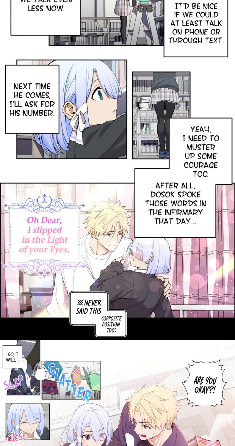 Read Uli an Sagwieo!! chapter 35 image 2 on Lezhin