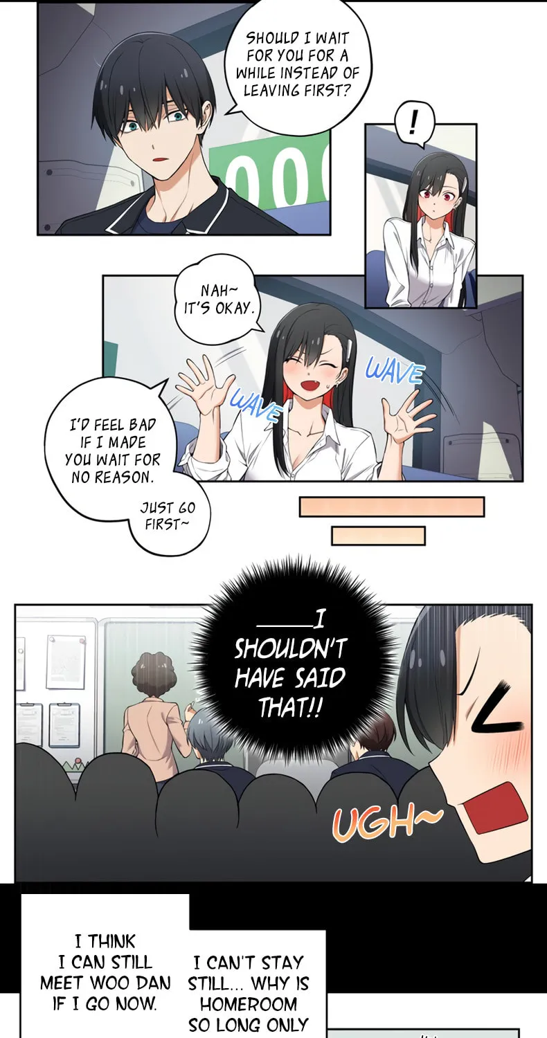 Read Uli an Sagwieo!! chapter 37 image 1 on Lezhin