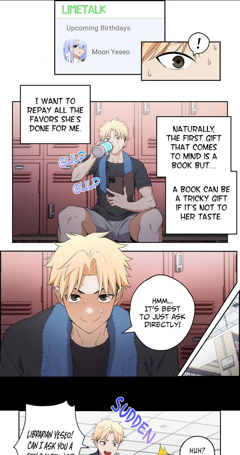 Read Uli an Sagwieo!! chapter 44 image 1 on Lezhin