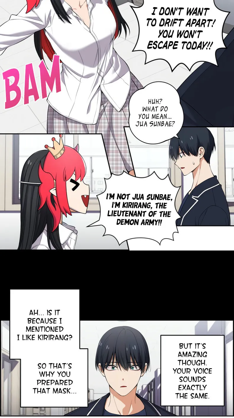 Read Uli an Sagwieo!! chapter 46 image 4 on Lezhin