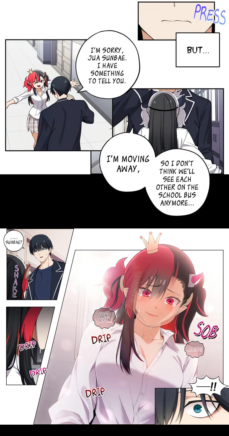 Read Uli an Sagwieo!! chapter 46 image 5 on Lezhin