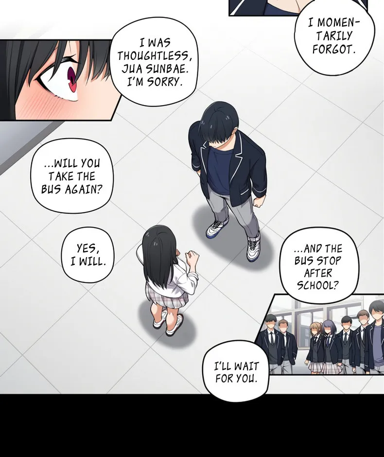 Read Uli an Sagwieo!! chapter 47 image 4 on Lezhin