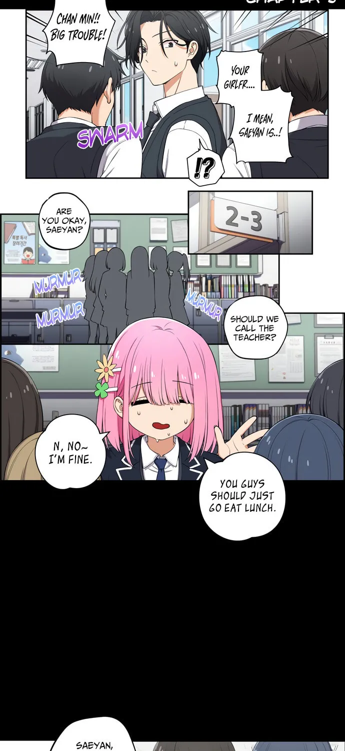 Read Uli an Sagwieo!! chapter 5 image 1 on Lezhin