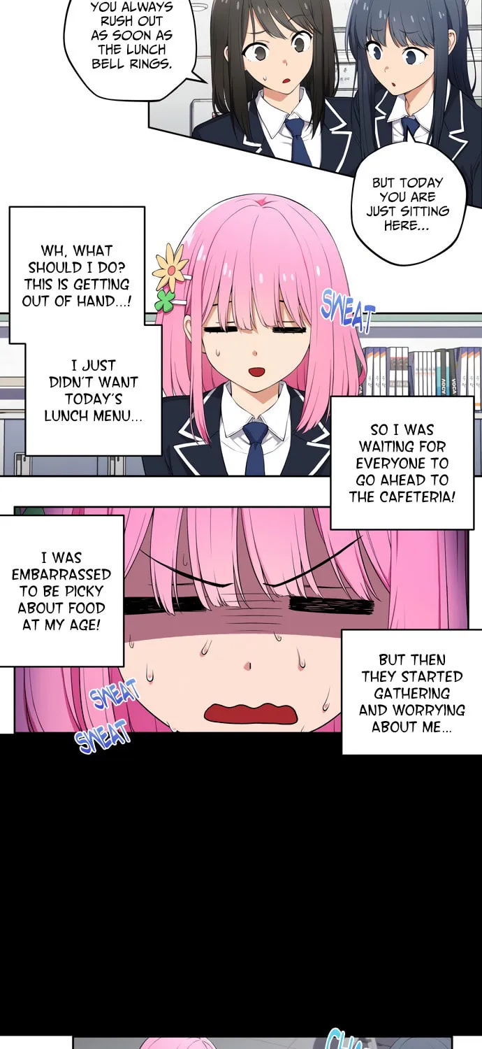 Read Uli an Sagwieo!! chapter 5 image 2 on Lezhin