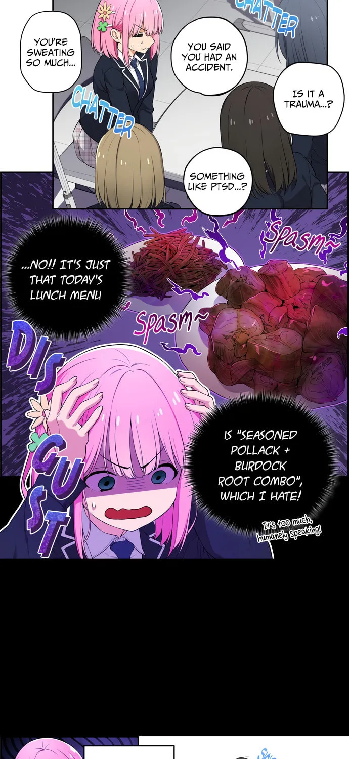 Read Uli an Sagwieo!! chapter 5 image 3 on Lezhin
