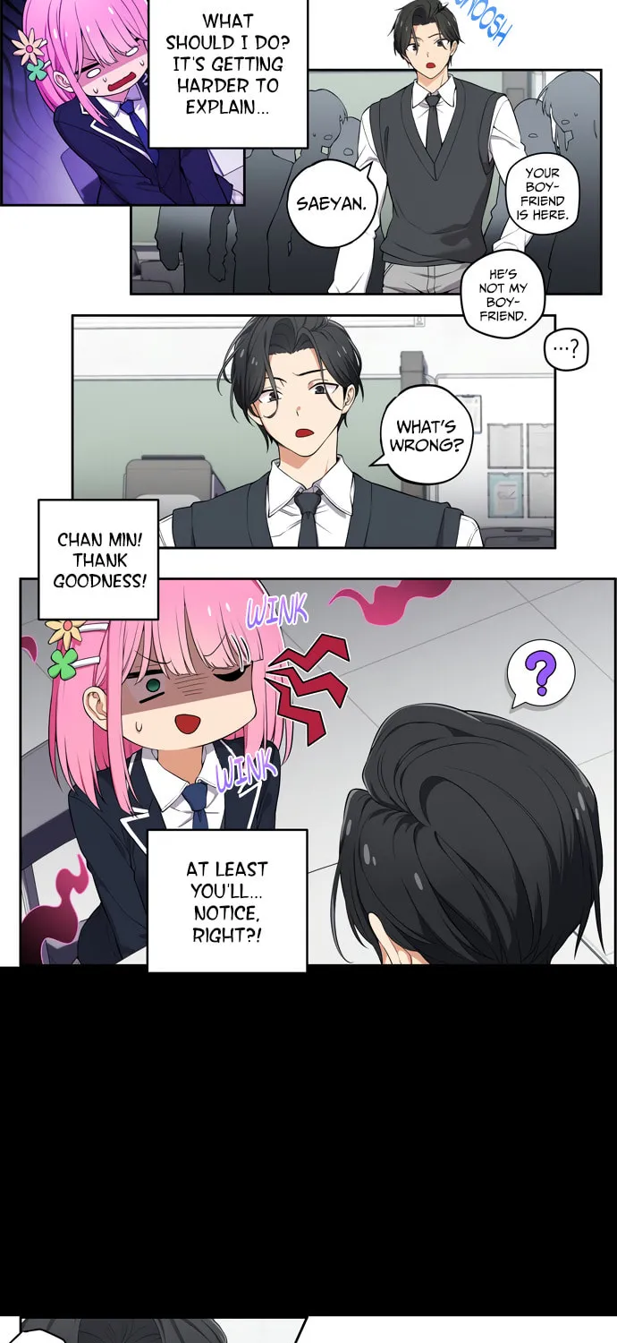Read Uli an Sagwieo!! chapter 5 image 4 on Lezhin