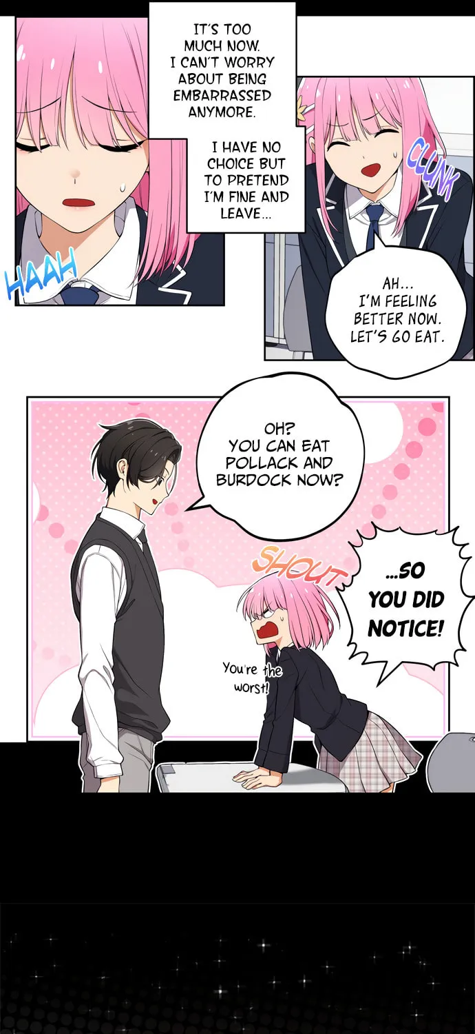 Read Uli an Sagwieo!! chapter 5 image 6 on Lezhin