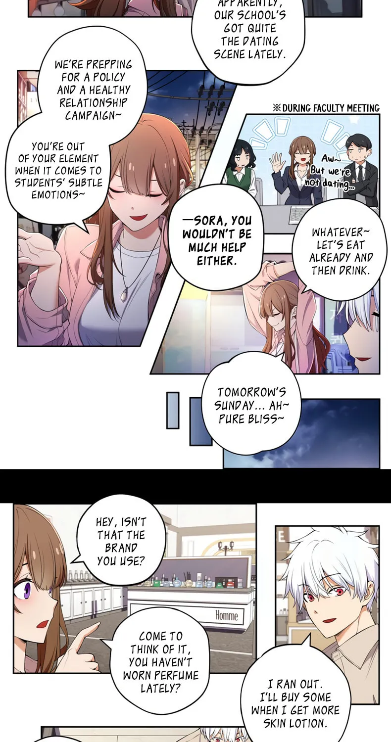 Read Uli an Sagwieo!! chapter 51 image 3 on Lezhin