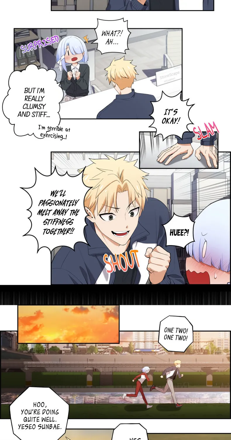 Read Uli an Sagwieo!! chapter 52 image 3 on Lezhin