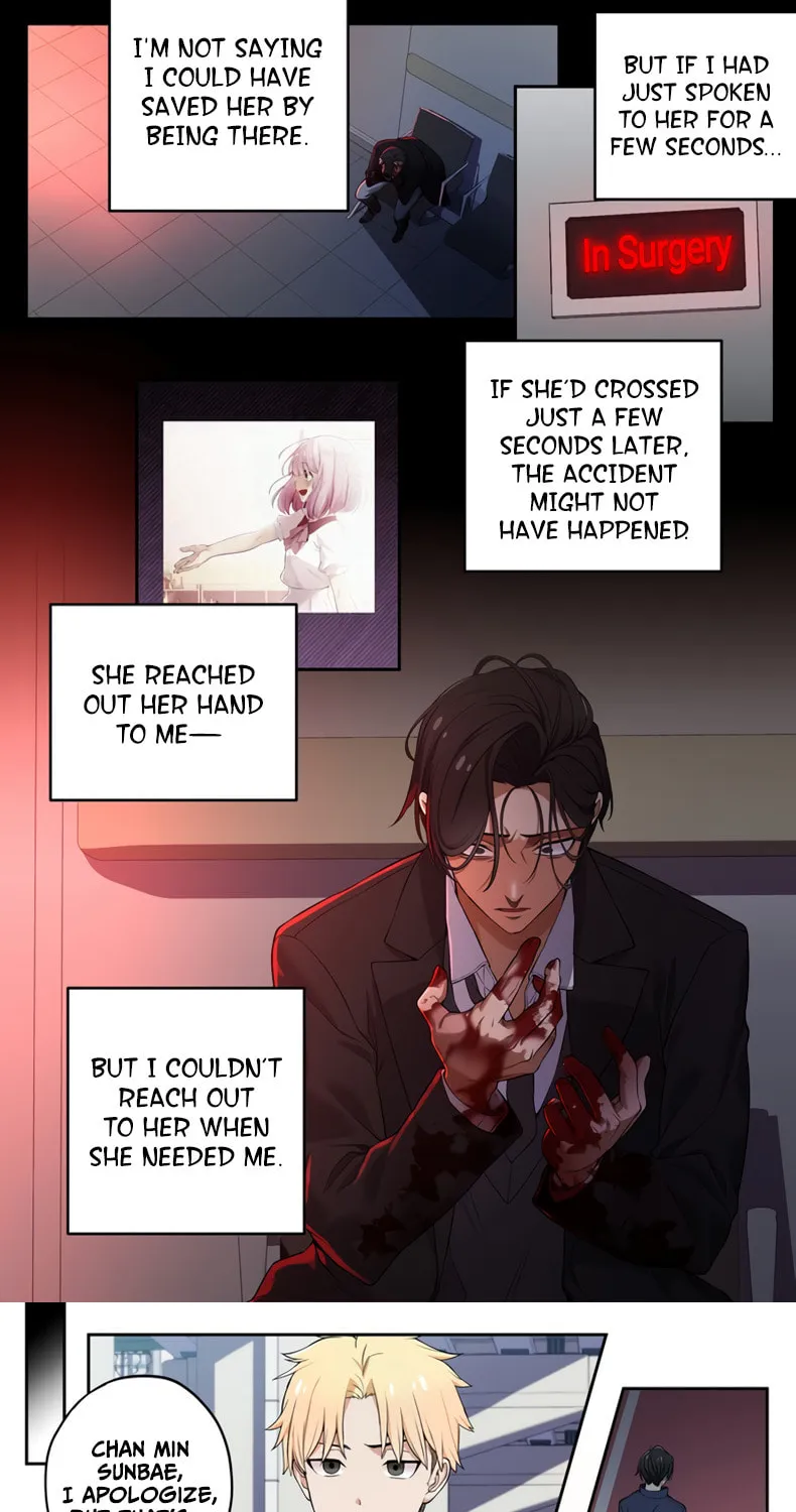 Read Uli an Sagwieo!! chapter 55 image 1 on Lezhin