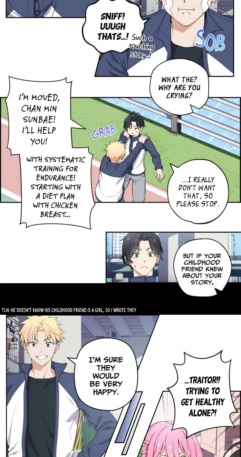 Read Uli an Sagwieo!! chapter 55 image 3 on Lezhin