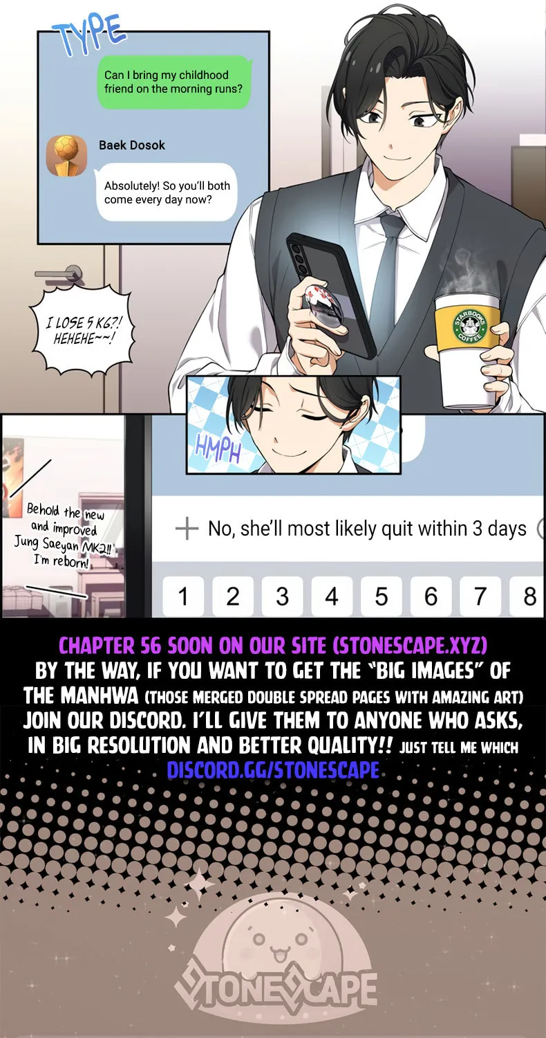 Read Uli an Sagwieo!! chapter 55 image 5 on Lezhin