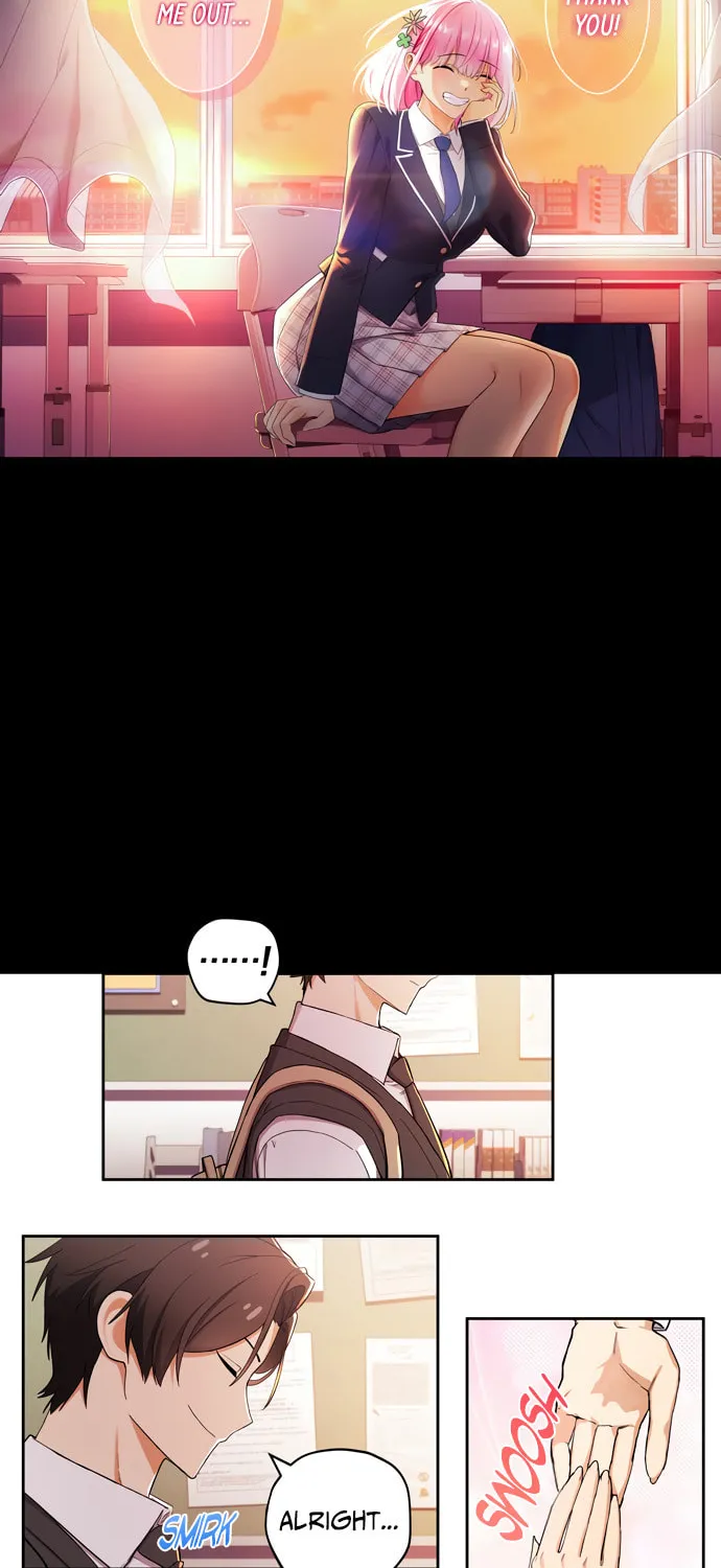 Read Uli an Sagwieo!! chapter 6 image 5 on Lezhin