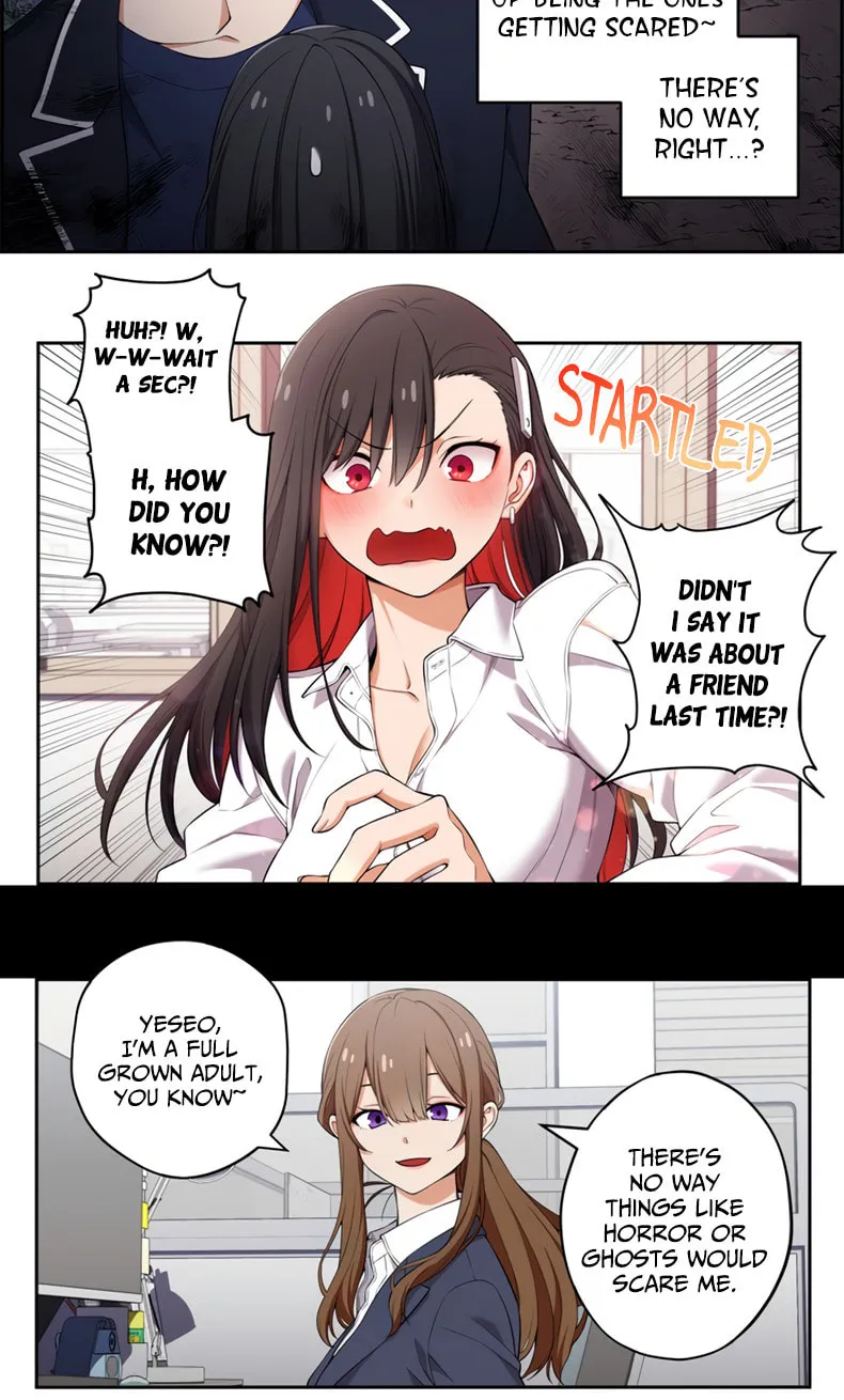 Read Uli an Sagwieo!! chapter 60 image 4 on Lezhin