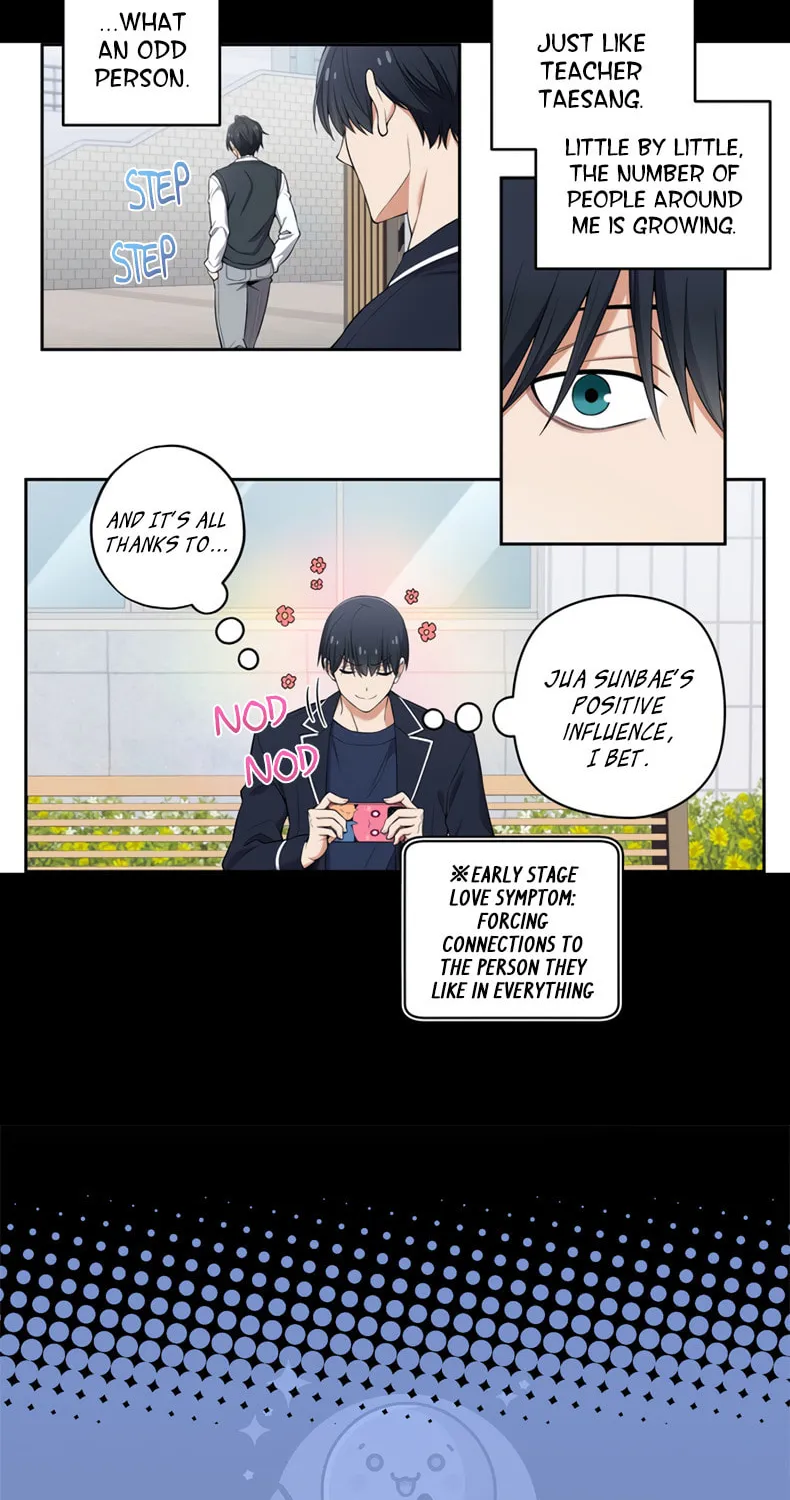 Read Uli an Sagwieo!! chapter 64 image 6 on Lezhin