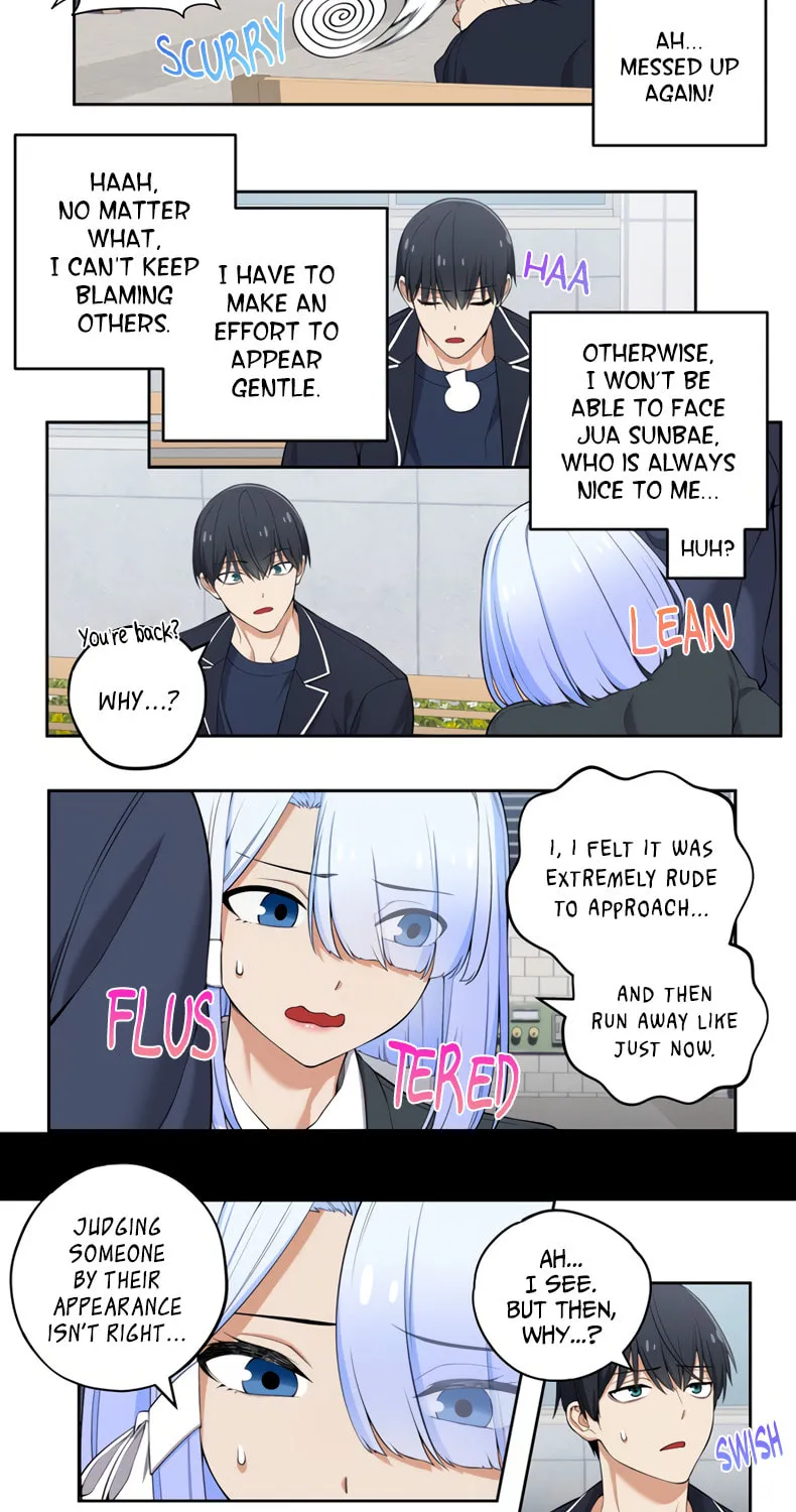 Read Uli an Sagwieo!! chapter 65 image 2 on Lezhin