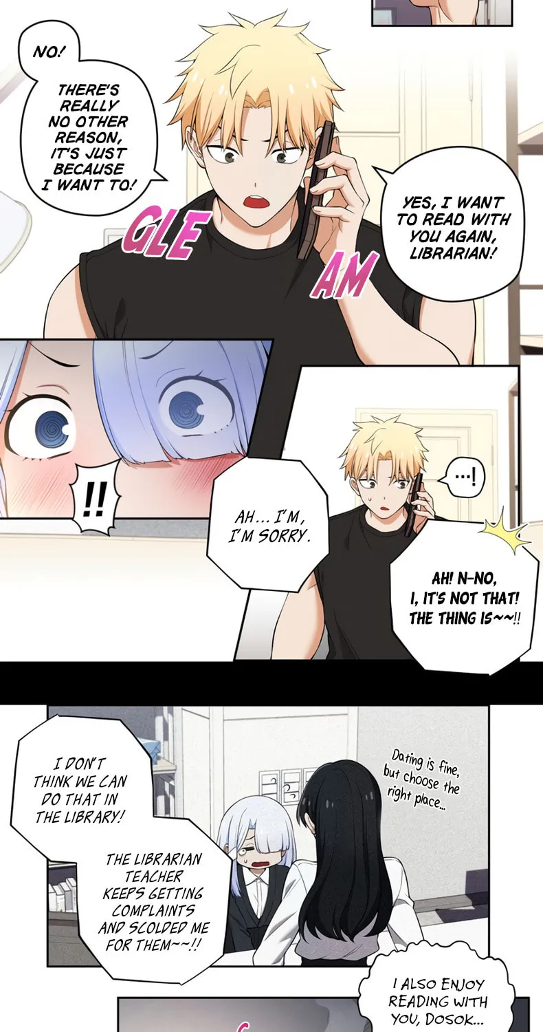 Read Uli an Sagwieo!! chapter 67 image 3 on Lezhin