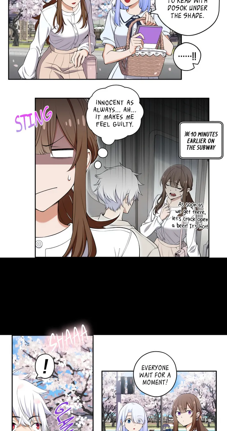 Read Uli an Sagwieo!! chapter 70 image 8 on Lezhin
