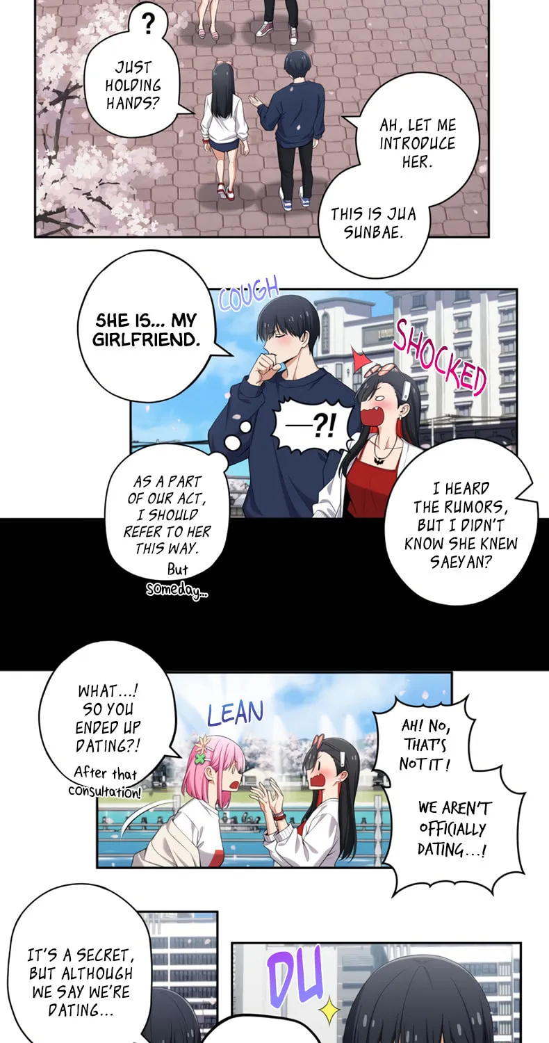 Read Uli an Sagwieo!! chapter 71 image 4 on Lezhin