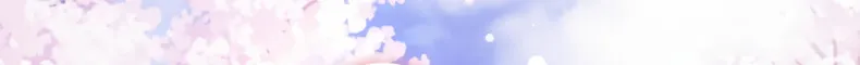 Read Uli an Sagwieo!! chapter 72 image 17 on Lezhin
