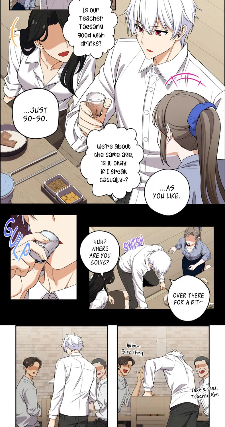 Read Uli an Sagwieo!! chapter 81 image 2 on Lezhin