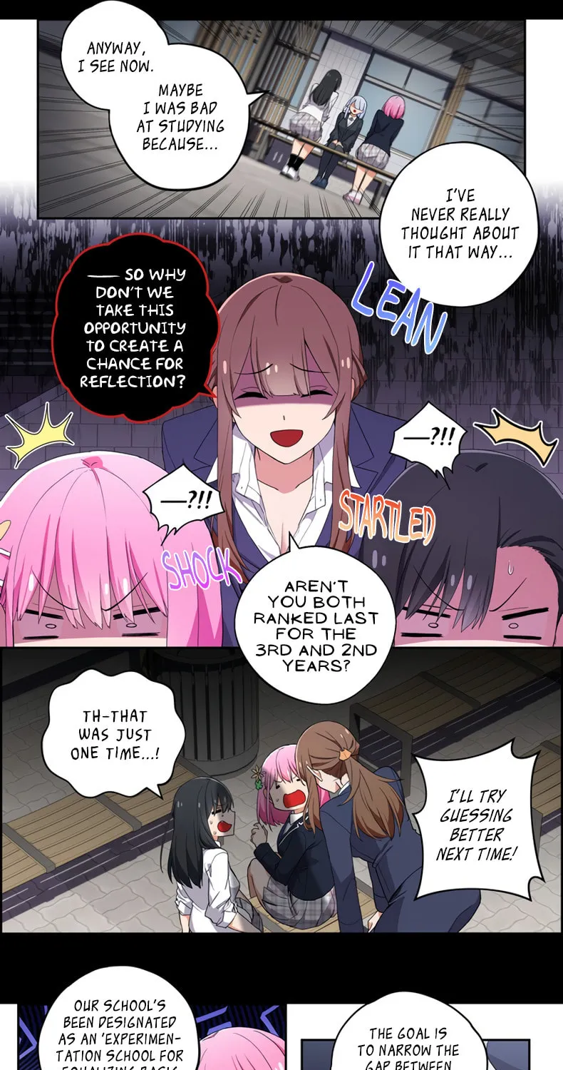 Read Uli an Sagwieo!! chapter 84 image 5 on Lezhin