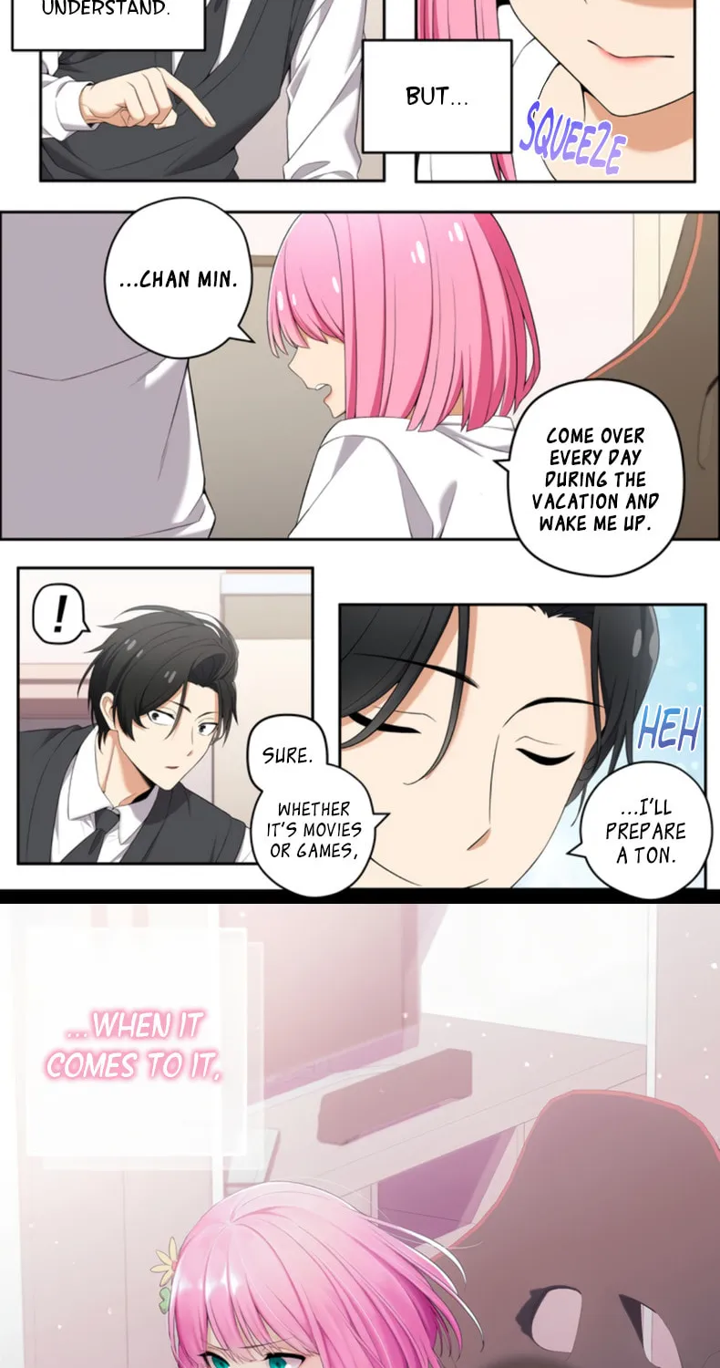 Read Uli an Sagwieo!! chapter 86 image 3 on Lezhin