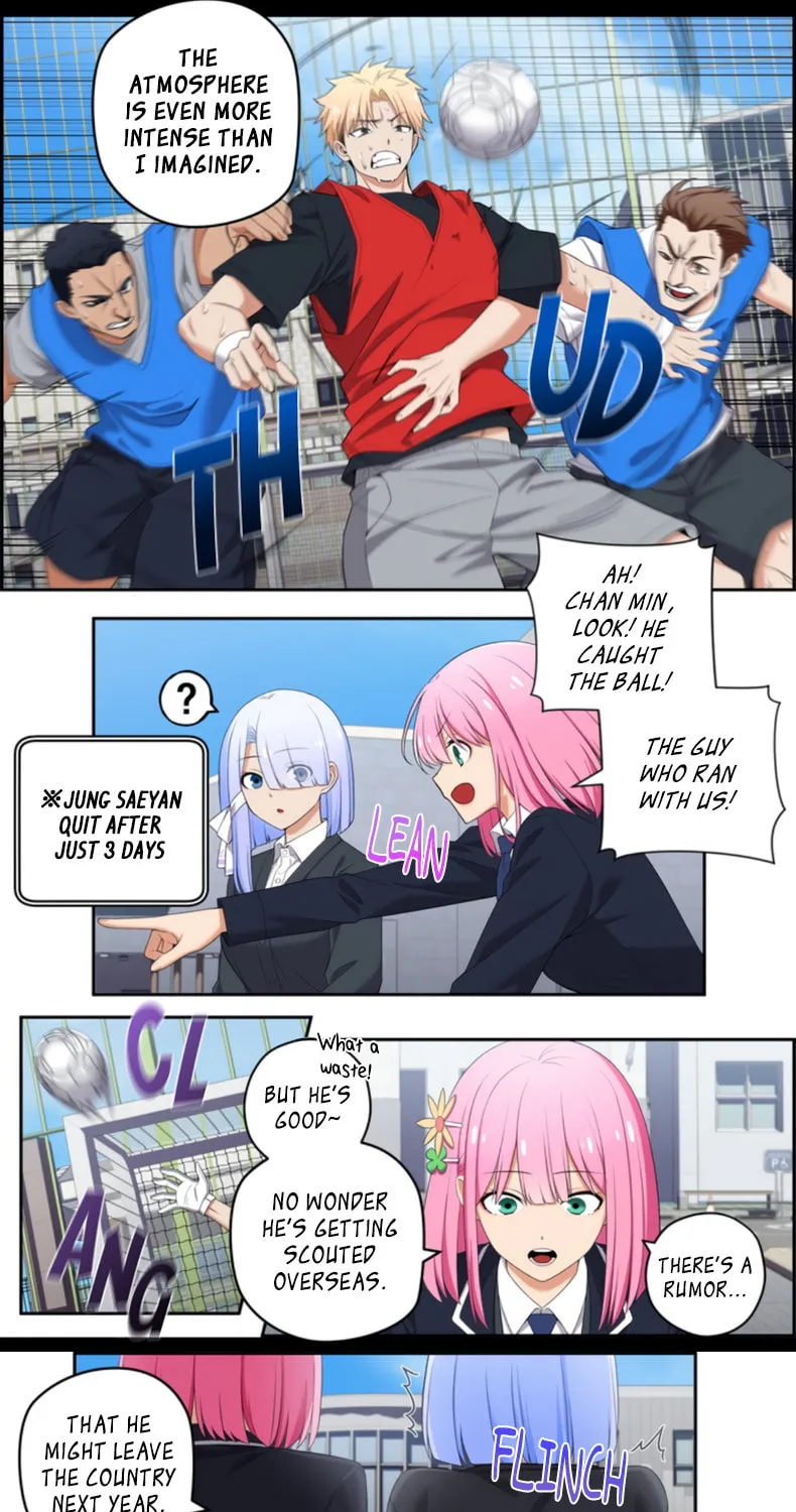 Read Uli an Sagwieo!! chapter 87 image 5 on Lezhin