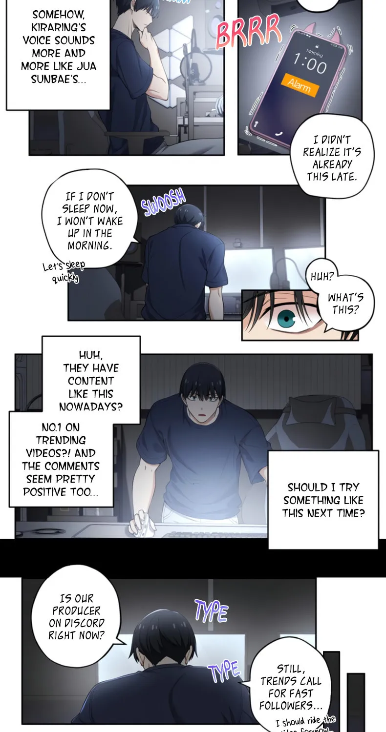 Read Uli an Sagwieo!! chapter 89 image 2 on Lezhin