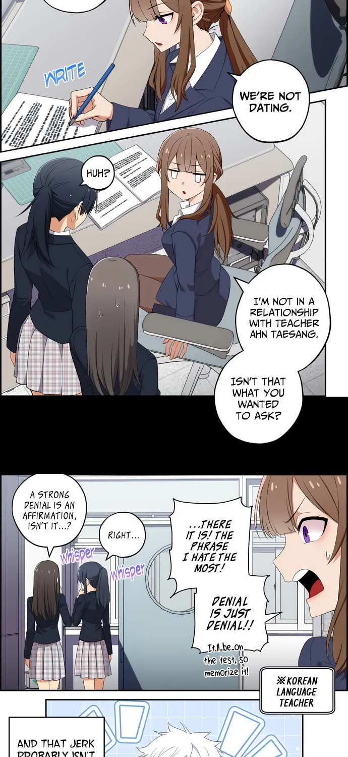 Read Uli an Sagwieo!! chapter 9 image 1 on Lezhin