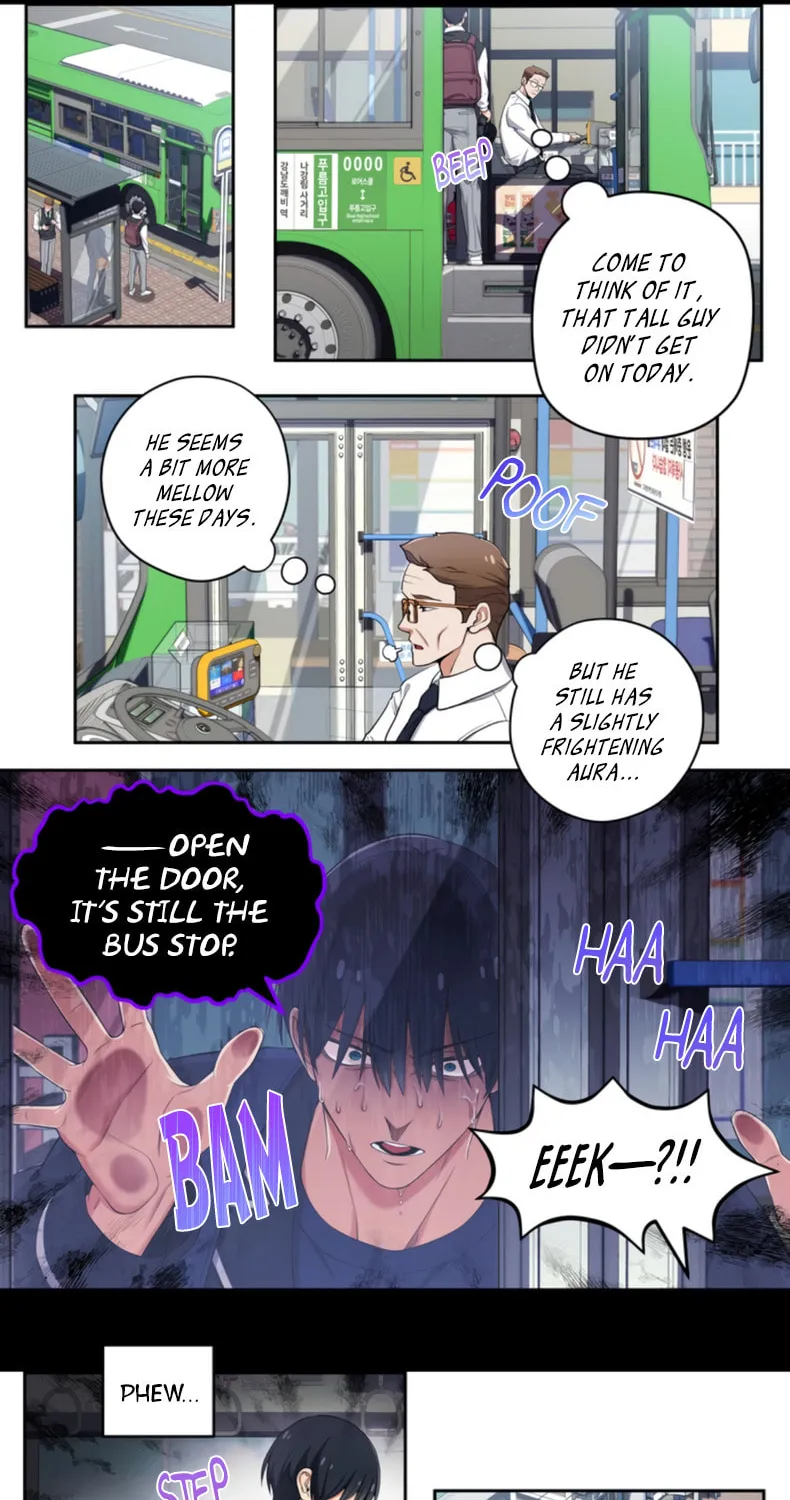 Read Uli an Sagwieo!! chapter 90 image 1 on Lezhin